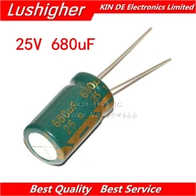 20 шт 25V680UF 10*13 мм 680 мкФ, алюминиевая крышка, 25В 10x13 мм Алюминий электролитический конденсатор с алюминиевой крышкой, DIP