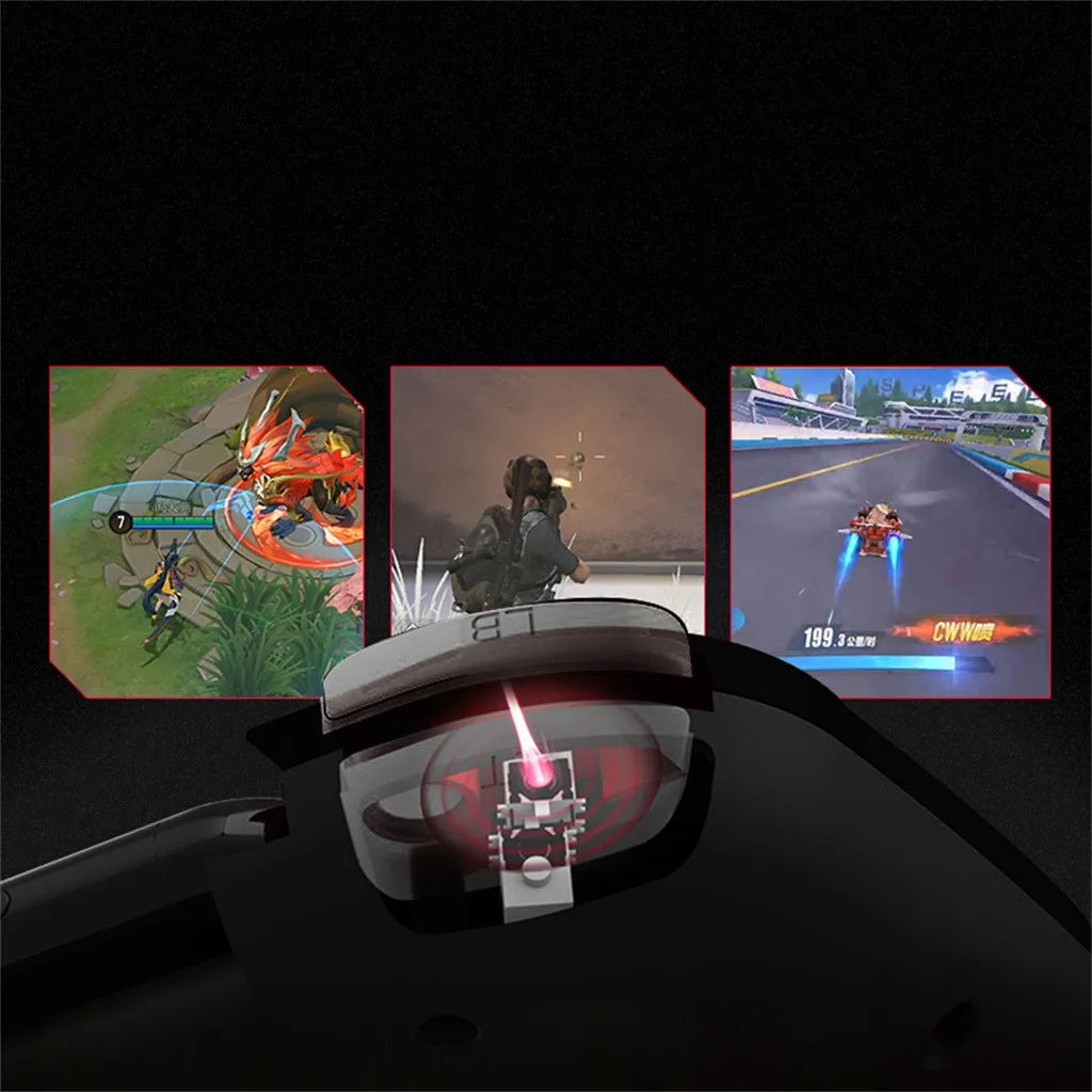 Joystick 