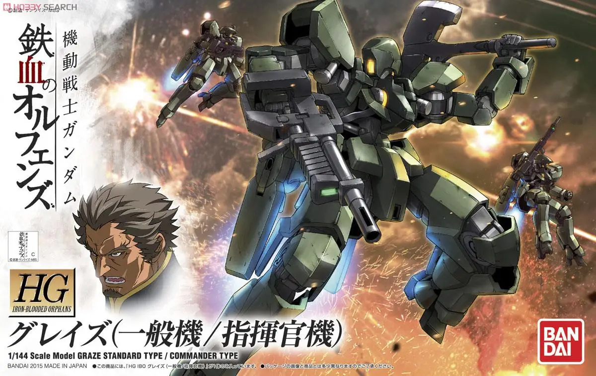 HG IBO 1/144 GRAZE Gundam мобильный костюм сборные модельные комплекты фигурки