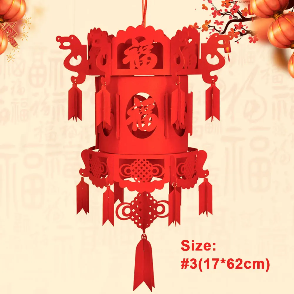 Подвесной китайский фонарь Новогодний подарок Весенний фестиваль красивые наилучшие пожелания украшения китайский красный фонарь