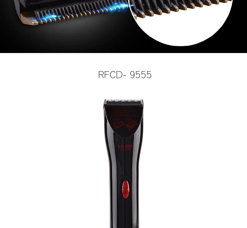 Электрическая машинка для стрижки волос керамический Клинок для волос триммер для бороды машинка для стрижки волос Бритва для мужчин