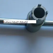 Bafang bbs01/bbs02 Комплект сцепления/гаечный ключ