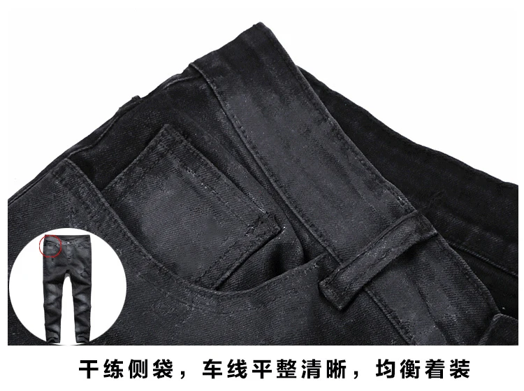 Модные Винтаж Для мужчин s Рваные джинсы Штаны Slim Fit Проблемные хип-хоп Denim Штаны Новая весна черный цвет, для мужчин стрейч джинсы Штаны K597