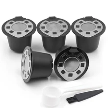 ICafilas Nespresso многоразовые капсулы для машины Nespresso многоразовые кофейные капсулы Экологичные кофейные капсулы