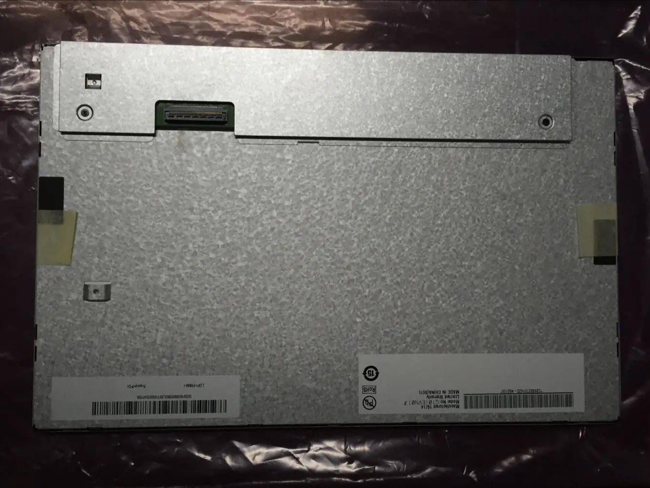 

New original G101EVN01.2 10.1 inch Industrial screen 1280 / 800 LED Industrial Control screen Free Shipping