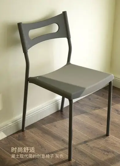 77*40*39cm Top quality comfortable dinning chairs Ergonomics leisure chairs Computer Chair 77*40*39cm Top quality comfortable dinning chairs Ergonomics leisure chairs Computer Chair