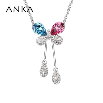 

Vintage Fine Jewelry Crystal From Austria Necklace&Pendant Butterfly Statement Chain Necklace Rhodium Plated Jewelry #92040