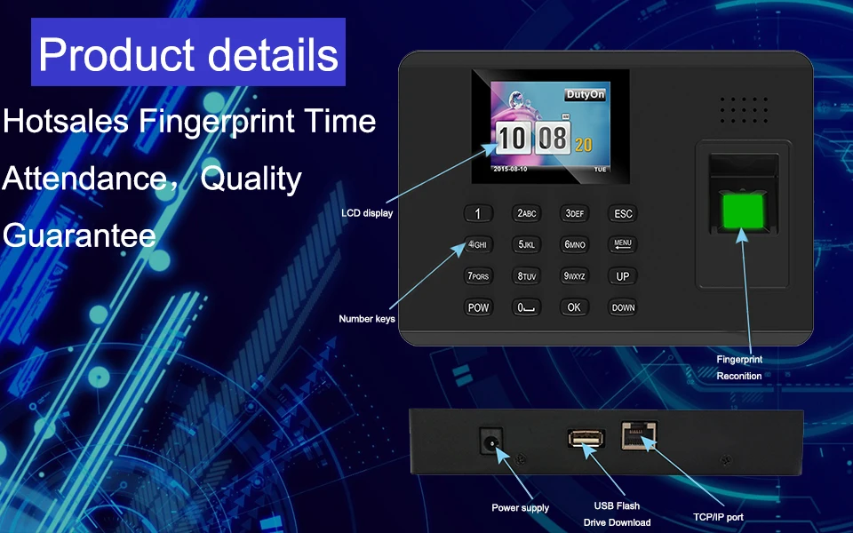 biometric fingerprint