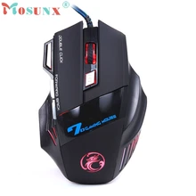 3200 Точек на дюйм светодиодный оптический 7D USB проводной игровой Мышь для портативных ПК игры KXL0217