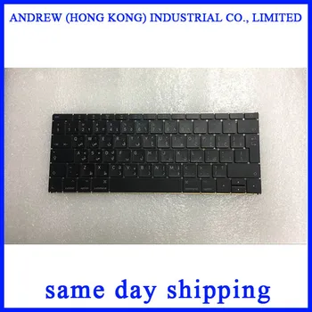 

NEW Laptop A1534 Keyboard Arabic for MacBook Retina 12" A1534 Arabic AR Keyboard 2015 2016 2017 Years