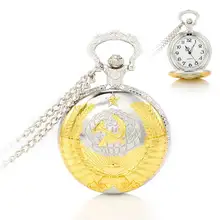 Ожерелье карманные часы винтажные советские серповидный молоток кварцевые карманные часы для мужчин и женщин Подвеска цепочка брелок часы подарки LL@ 17
