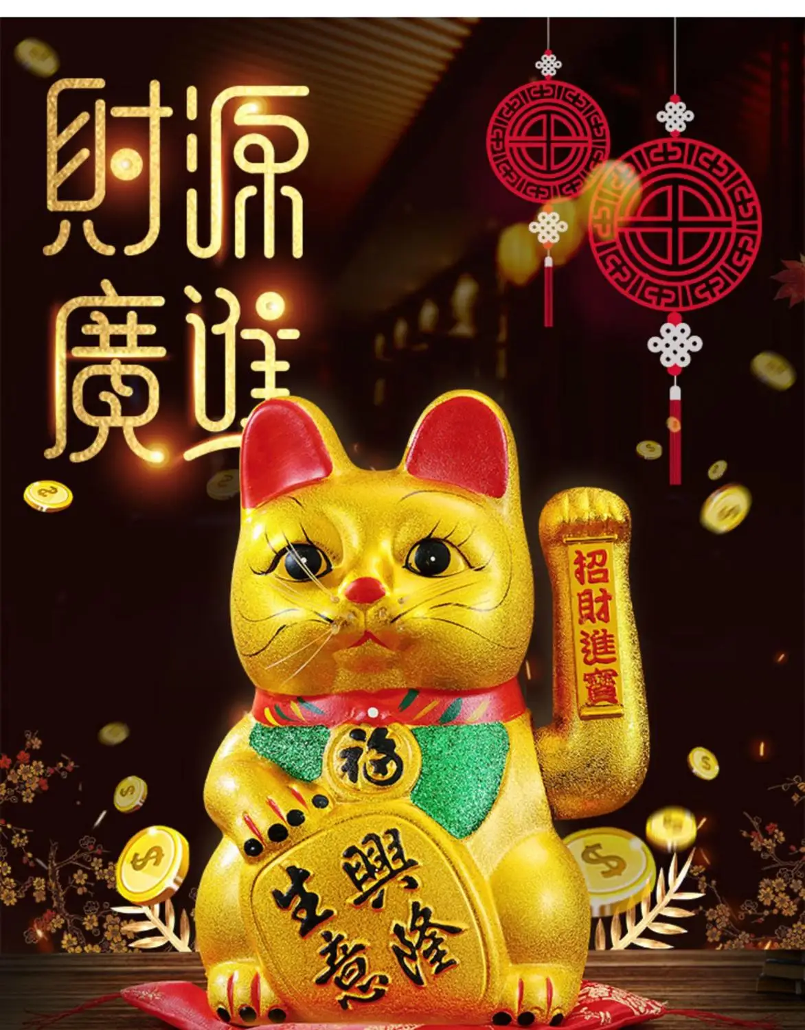 7/9/11 дюймов золотые керамические статуэтки Lucky Cat Фен Шуй богатство украшения