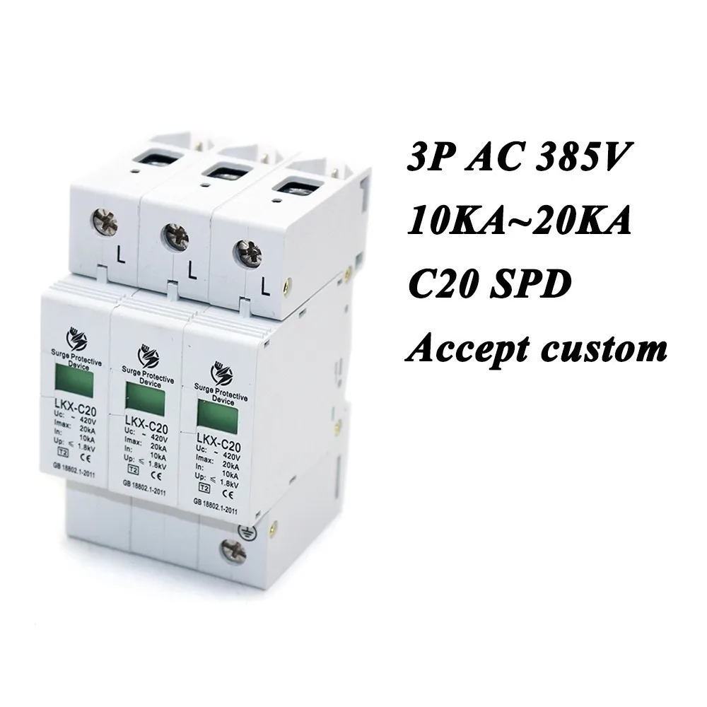 

Hot sale C20-3P 10KA~20KA ~385V AC SPD House Surge Protector Protective Low-voltage Arrester Device 2P+N Lightning protection