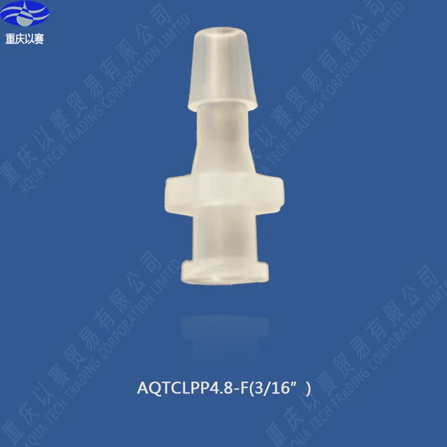 4.8mm(3/16") medical luer connector female luer lock plastic fittings