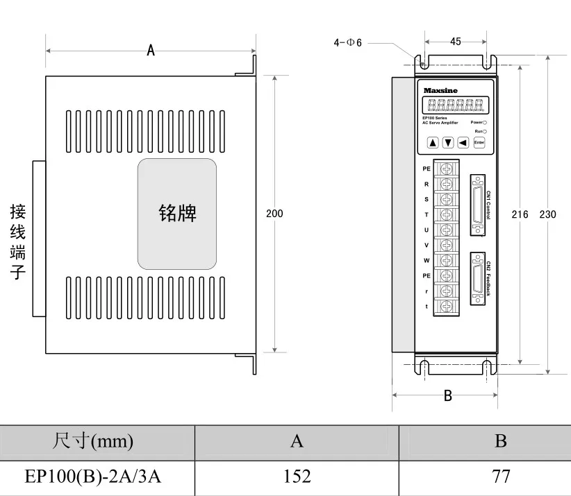 3000 КВТ Серводвигатель переменного тока набор 6n. m 110ST-M06030 высокоскоростной Серводвигатель поворот подлинный