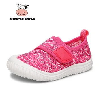 

New Comfortable Walking School Girls Children Shoes Breathable Mesh Flats Kids Shoes Fashion Casual Boys Shoes Kid Girl Boy