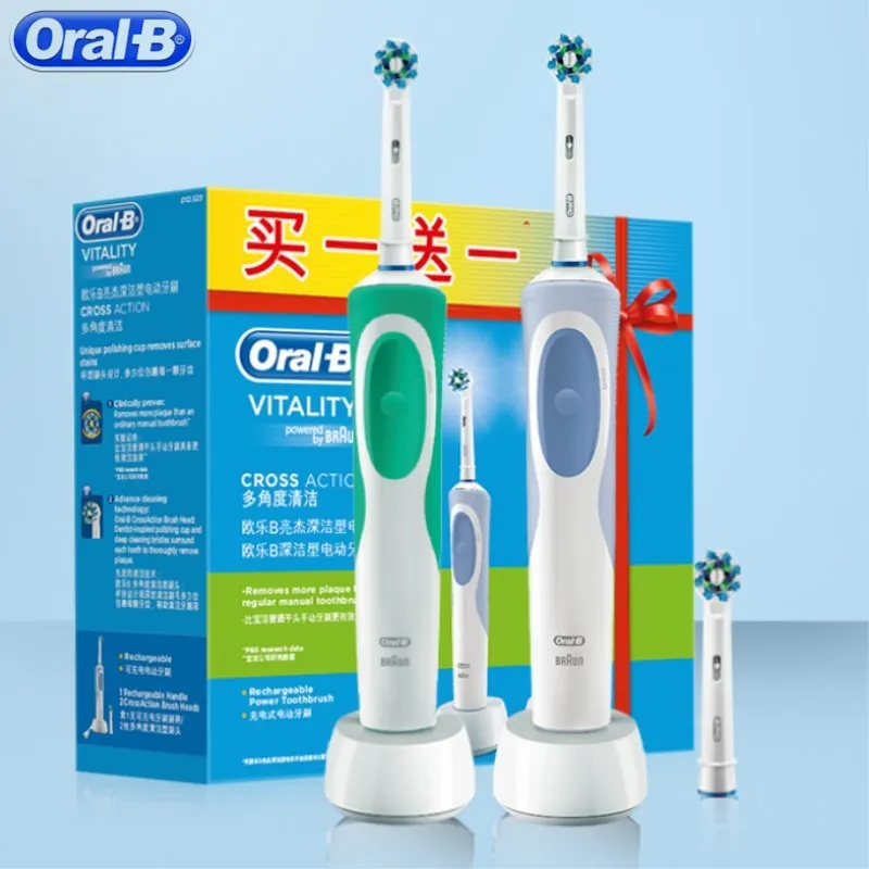 Oral B Vitality D12 Sonic Electric Toothbrush Rotating Rechargeable