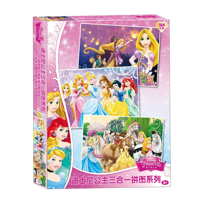 

Disney Cartoon Princess Paper Puzzle Toys Educational Developmental Baby Kids Training Toys Three-in-one Children Jigsaw Puzzle