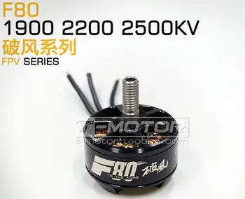 

T-Motor F80 2408 1900KV Brushless Motor 2-6S For 220 250 FPV Racing Frame