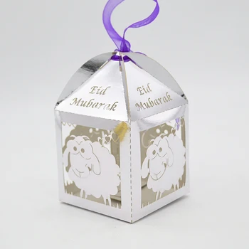 

Eid adha decoration sheep laser cut custom eid mubarak hajj mubarak candy boxes