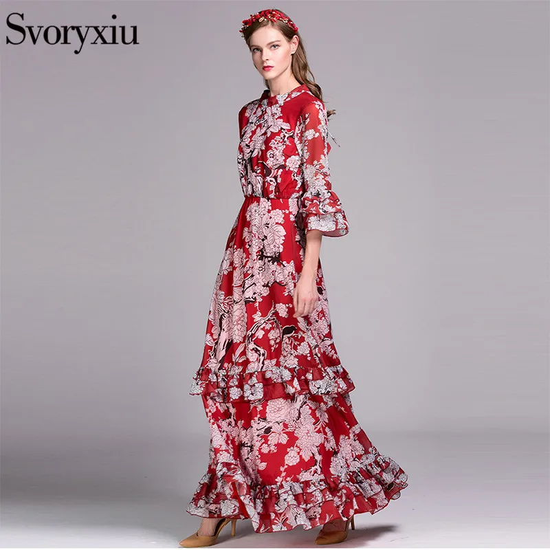 Svoryxiu