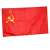 Bannière de drapeau CCCP rouge de l'union soviétique, de haute qualité, 96x64cm, urss, décoration intérieure et extérieure pour la maison, 11.11, NN001 ► Photo 3/5