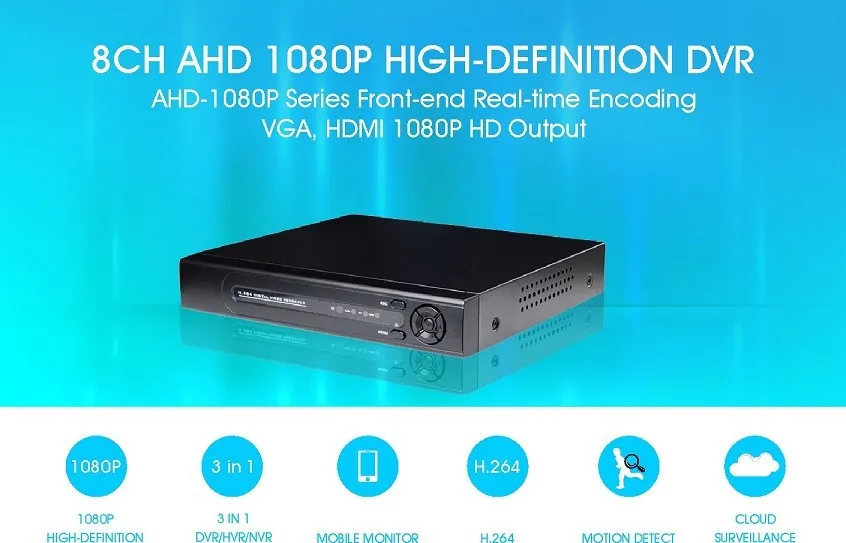 8-канальный гибридный видеорегистратор 8 каналов 1080P HD цифровой видеорегистратор DVR HVR NVR система Onvif P2P H264
