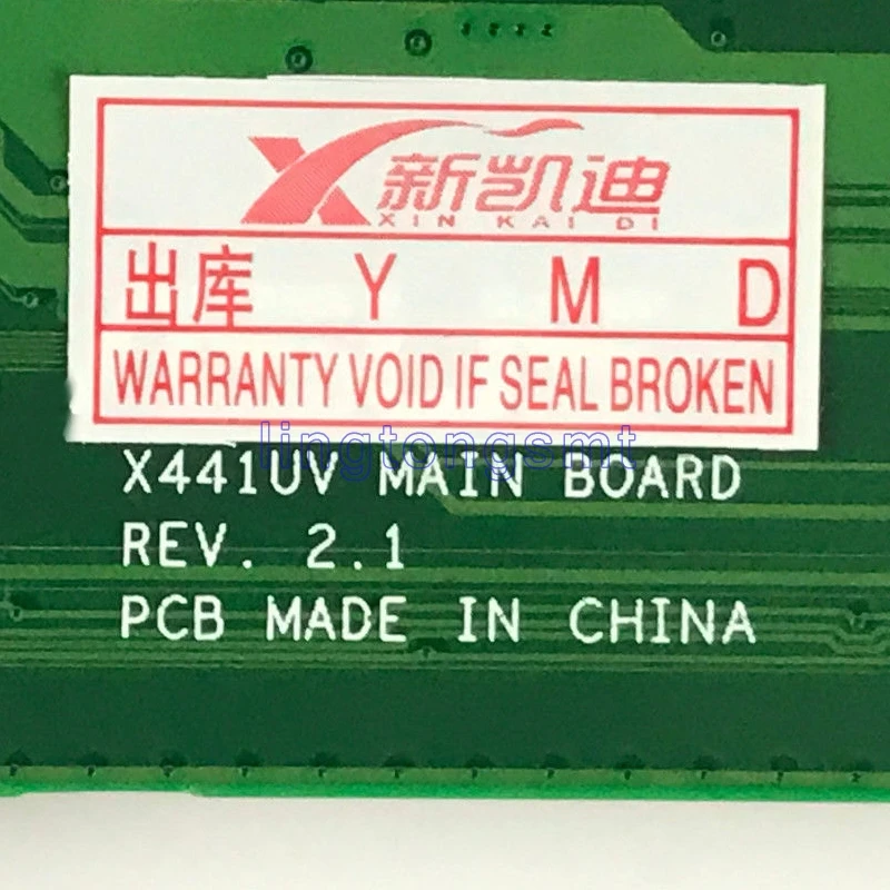 X441UV материнская плата с 4G RAM i7 7500 для For Asus X441U F441U A441U X441UR ноутбука тест 100%