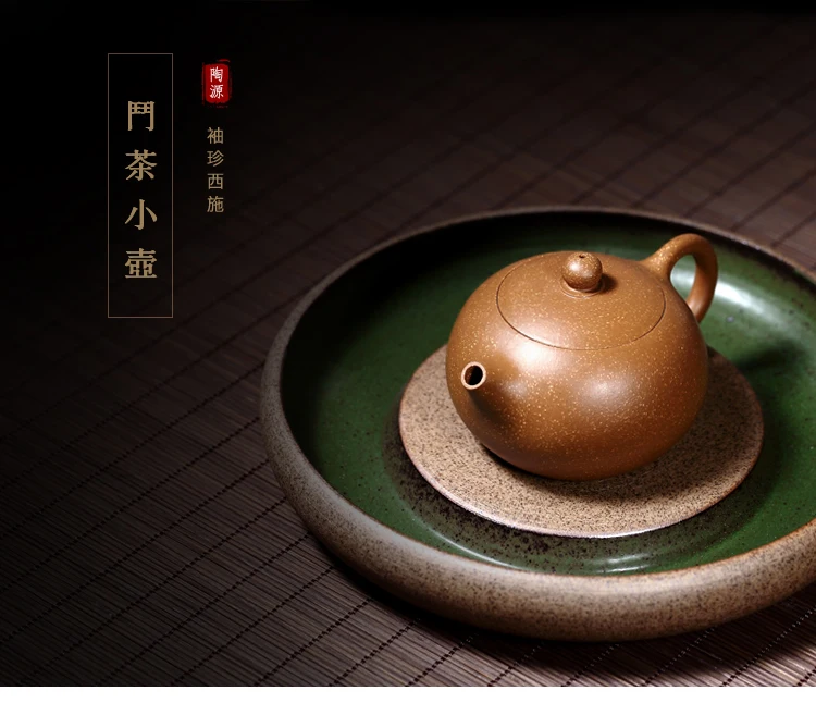 Исин ли сяолу ручной работы мастер чайник, Фиолетовый глиняный горшок раздел, грязь Малый Xi Shi