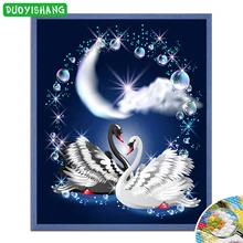 DUOYISHANG черно-белые лебеди 5D DIY алмазная живопись Стразы мозаика животные Алмазная вышивка Лебедь картины Домашний декор