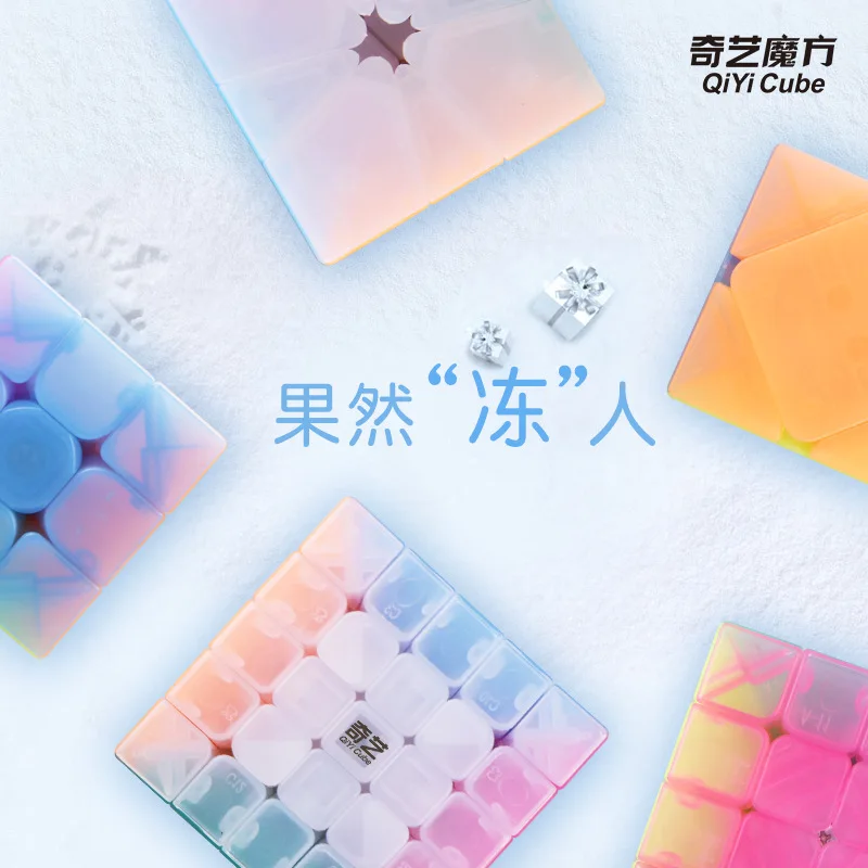 Qiyi puzzle Желейная Серия 2x2 3x3 4x4 5x5 пирамида SQ1 брелок для ключей Скорпион волшебные