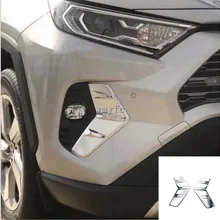 ABS хромированный передние противотуманные лампы свет украшения рамки Накладка для Toyota RAV4 автомобильные аксессуары