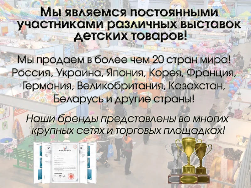 Новые детская коляска 2 в 1 3 в 1 Детские автокресла России в России