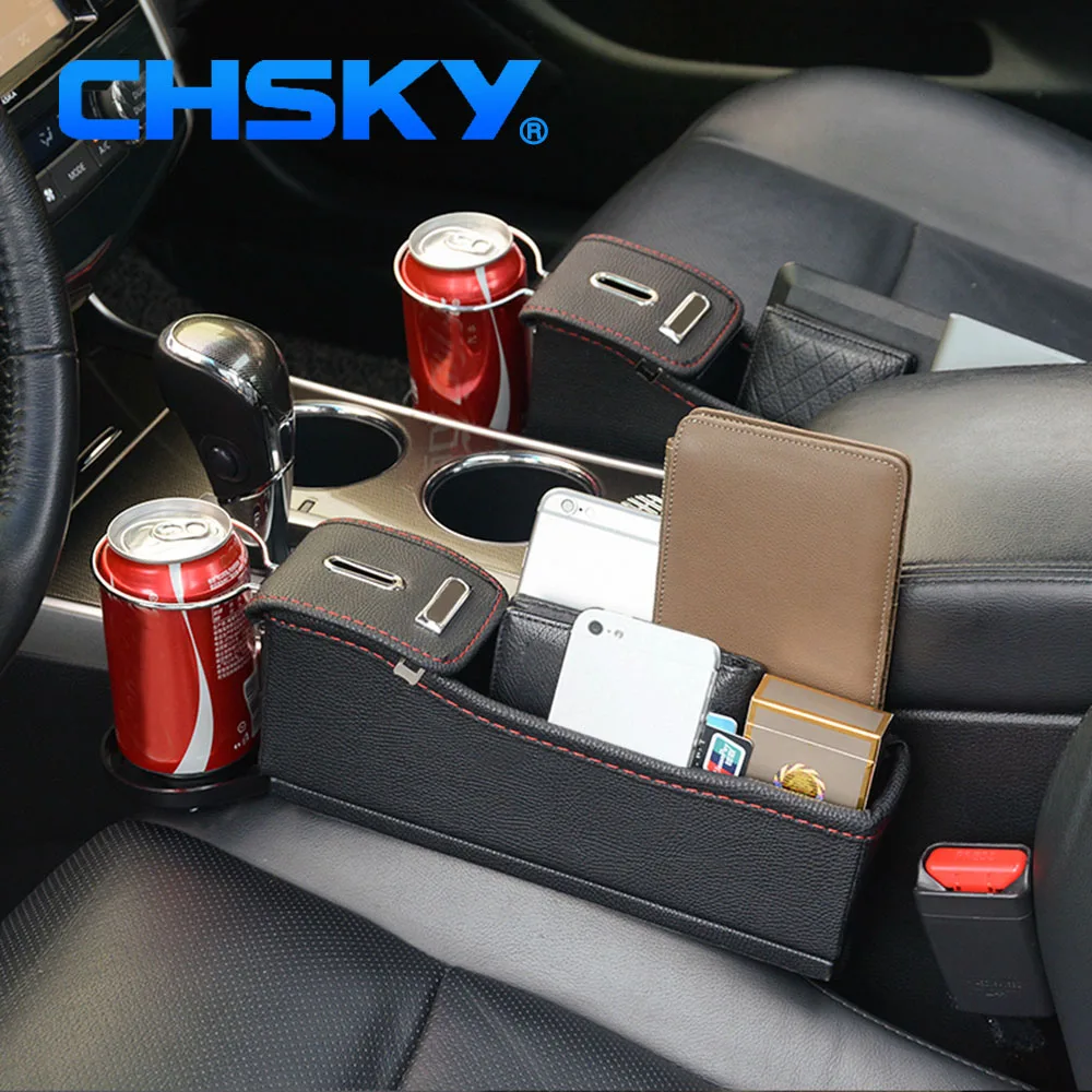 Car Seat Gap Crevice PU Leather Storage Box Organizer Cup Holder Coin Collector