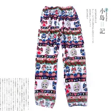 Летние и осенние пижамные штаны из искусственного хлопка, хлопковые Пижамные штаны для женщин, домашняя Свободная одежда для сна для женщин, брюки