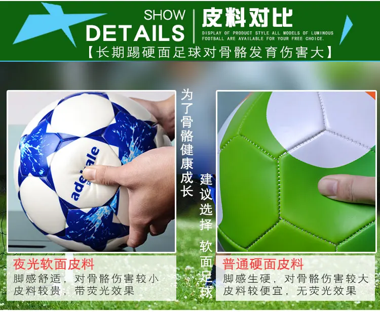 OrangeC Ballon de Football Lumineux Taille 4 Professionnel Glow in The Dark Football pour Adultes et Enfants Ballon dentraînement Parfait pour Jeu Normal Performances OrangeC Ballon de Football Lumineux Taille 4 Professionnel Glow in The Dark Football pour Adultes et Enfants Ballon dentraînement Parfait pour Jeu Normal Performances