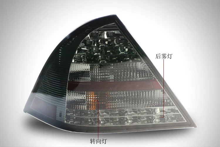 Автомобильный стильный задний фонарь для W203 C180 C200 C260 светодиодный задний светильник 01-04 Altis светодиодный задний фонарь светодиодный DRL+ тормоз+ Парк+ сигнал стоп Lam
