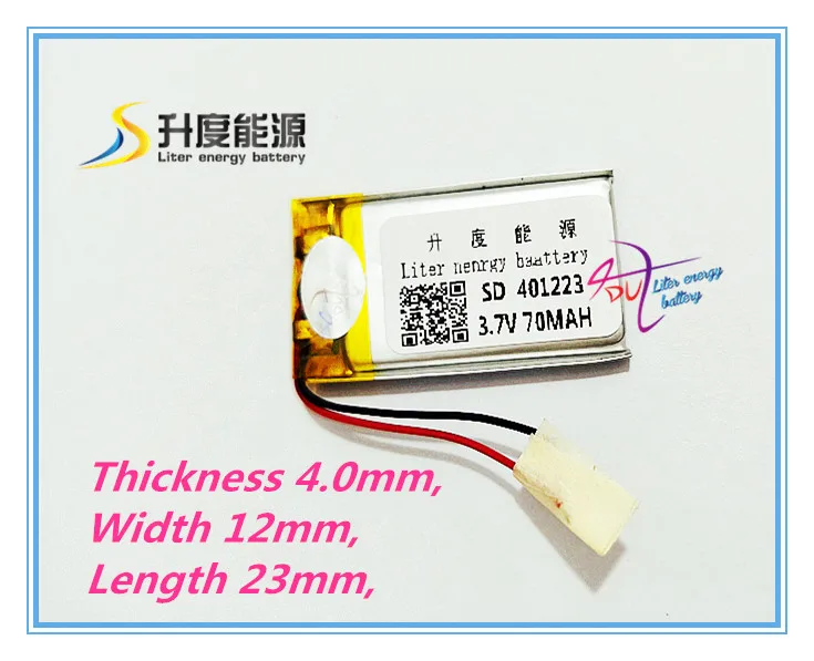 Лучшая батарея бренда 3 7 V литиевая 041223 401223 70mah MP3 MP4 MP5 игрушка Bluetooth Батарея |