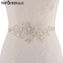 TOPQUEEN SJD-S74 Свадебные аксессуары ремень Стразы Свадебный ремень женский пояс для платья Серебряный ремешок для свадебного платья