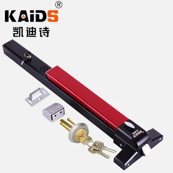

KAIDS Iron Paint Push Bar Panic Exit Device for Emergence Exit Door Steel Painted Panic Bar with Alarm