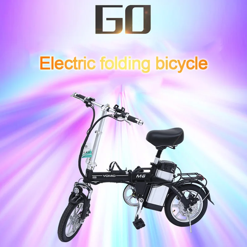Top Electric Power Fold Bicycle Adult Portable Electric Power Generation Drive Help Fold A Battery Car 0 Top Electric Power Fold Bicycle Adult Portable Electric Power Generation Drive Help Fold A Battery Car 0