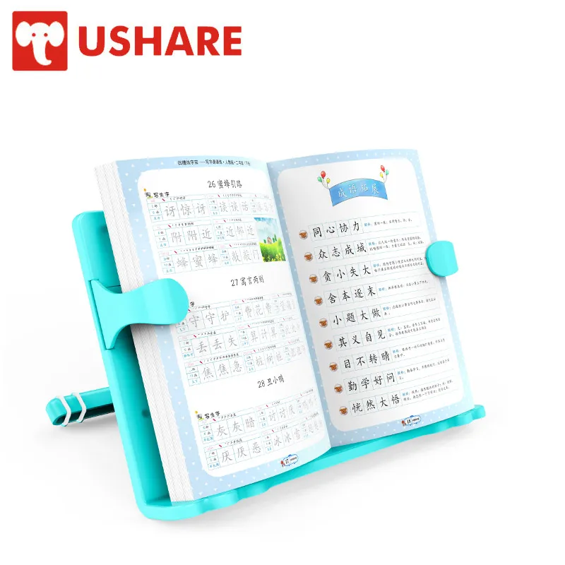 USHARE New Design Portable Bookends Non-slip One Hand Page Turning Adjustable Reading Book Stand In Bed And Desktop For Reading