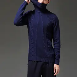 2019 Новое поступление Зимний толстый теплый свитер с высоким воротником толстые линии хлопковый свитер тянуть мужской свитер однотонный