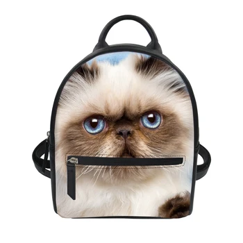 

FORUDESIGNS Kawaii Bali Cat Children Small Bookbag for Women Girl's Backpack Casual Daypack PU Leather Shoulder Bags Rucksack