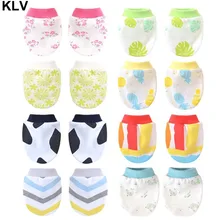 Подарок для купания новорожденных; детские перчатки для девочек и мальчиков с защитой от царапин; Мягкие Летние тонкие детские перчатки с принтом; Новинка