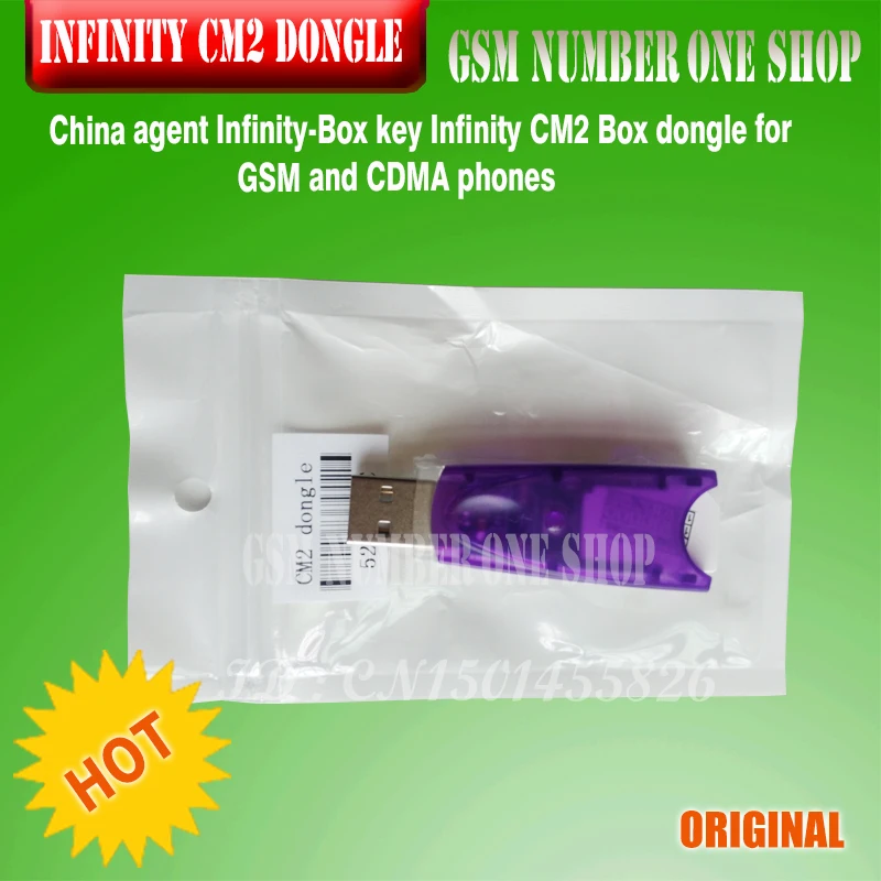 Infinity CM2 dongle -GSMJUSTONCCT-B2 