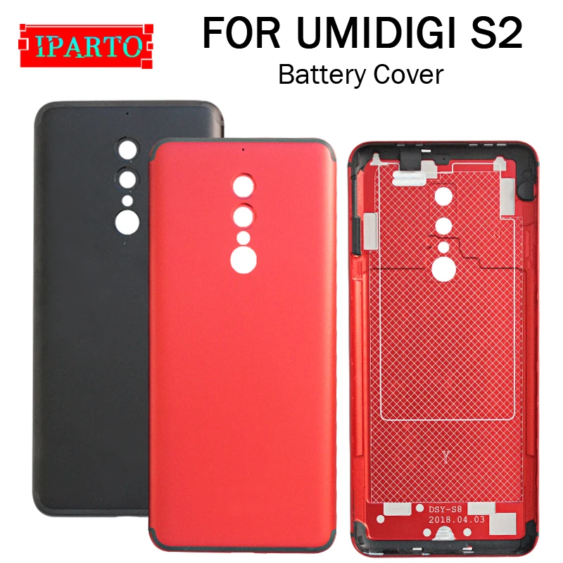 Сменная крышка аккумулятора UMIDIGI S2 100% оригинальная новая прочная задняя