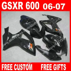 Пластиковые глянцевый черный синий movistar обтекатели для ABS 2006 2007 SUZUKI 7 GSXR 600 750 K6 бакарди GSXR600 GSXR750 комплект XV93