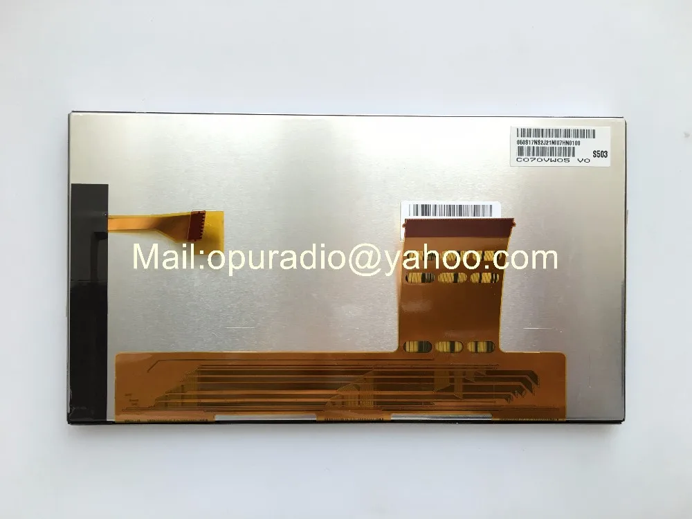 AUO C070VW05 V0 (3)