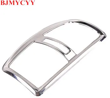 

BJMYCYY free shipping Car rear air-conditioning outlet deluxe decoration sequins for Chevrolet Malibu 2013 2014